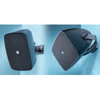 HELVIA LIVEO-640 BTWH Aktivni Stenski Bluetooth Zvočniki za Lokale