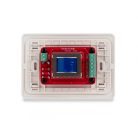 HELVIA MURA 330 Volume control Regulator glasnosti 30W