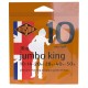 ROTOSOUND JK10 Strune za akustično kitaro