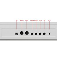 MEDELI SP4200/WH Stage piano digitalni električni klavir