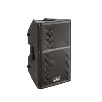 MUSIC DEDI LIVE PRO S2 Profesionalno Aktivno Ozvočenje 3200W RMS MUSIC DEDI LIVE PRO S2 Profesionalno Aktivno Ozvočenje 3200W RMS